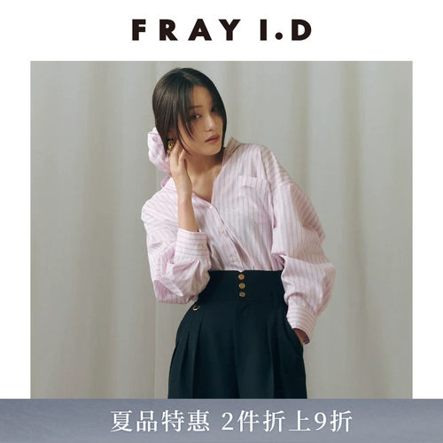 初上市价格1010元