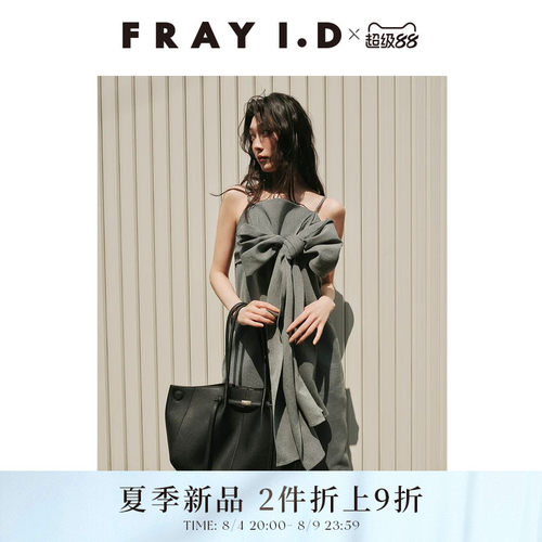 初上市价格1555元