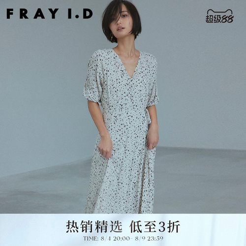 FRAYID2023新款连衣裙