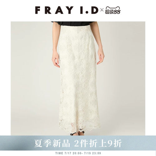 初上市价格1430元