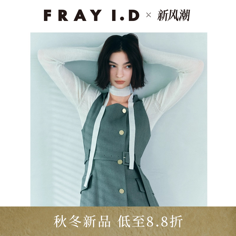 初上市价格920元