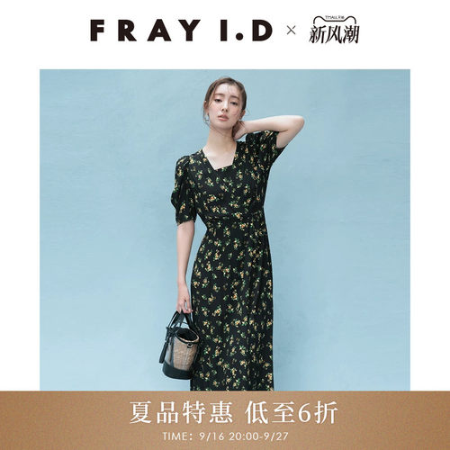 初上市价格1510元
