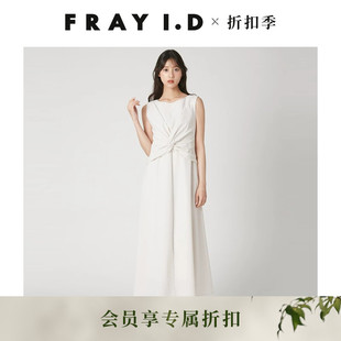 FRAY I.D2026春夏新品简约时尚纯色扭结系带无袖连衣裙FWFO262093