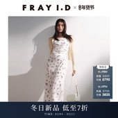 优雅时尚 FRAY I.D2025秋冬新品 缎面褶皱吊带连衣裙FWFO254012