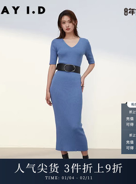 FRAY I.D春夏优雅V领修身短袖罗纹针织连衣裙FWNO231116