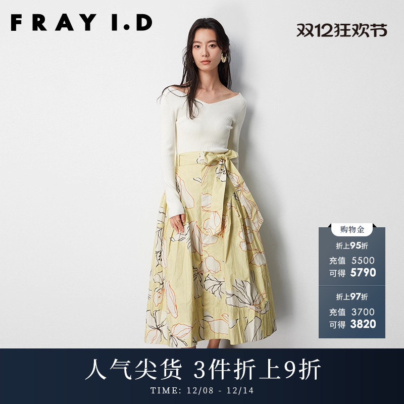 FRAYID2023新FWFS234005