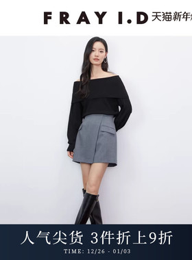 FRAY I.D秋冬优雅时尚羊毛羊绒一字翻领针织衫FWNT244158