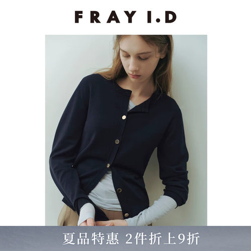 初上市价格1070元