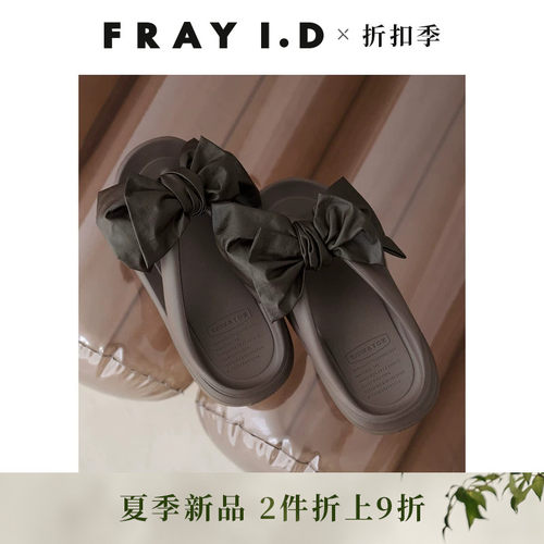初上市价格875元