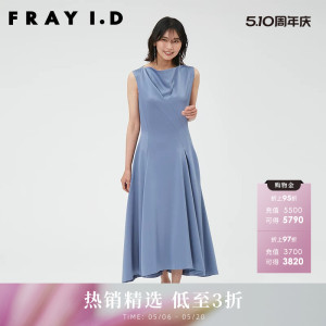 FRAY I.D秋冬通勤时尚不对称无袖收腰连衣裙FWFO234511