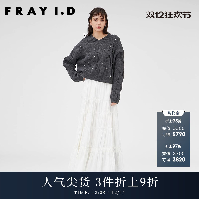 FRAYI.D2023秋冬新品FWFS234085