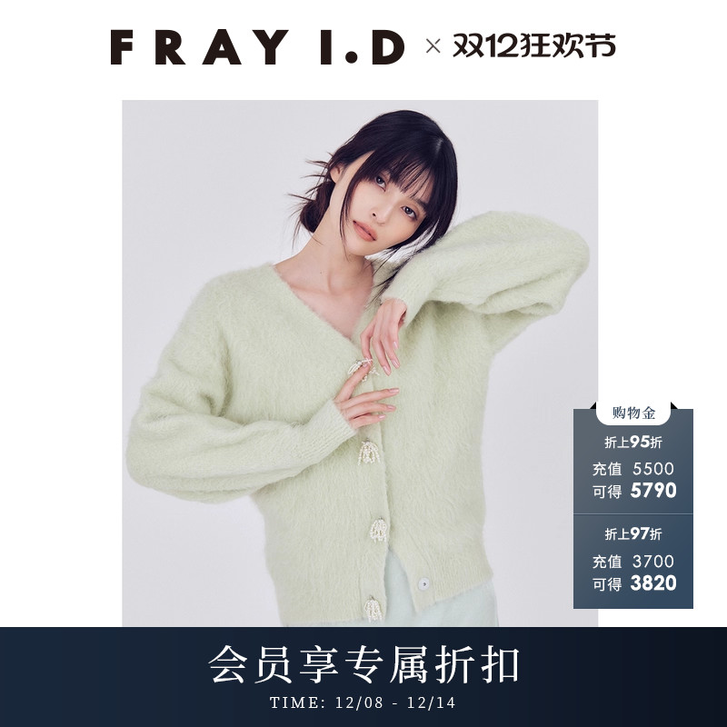 初上市价格990元