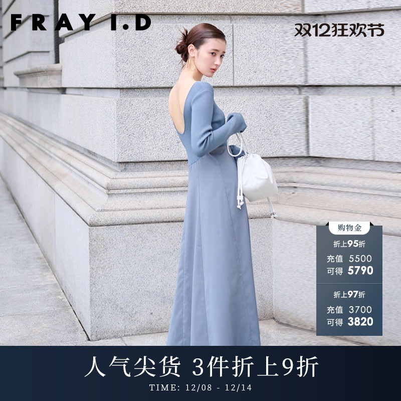 FRAYI.D2023秋冬新品FWNO234122