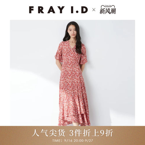 FRAYI.DV领碎花连衣裙