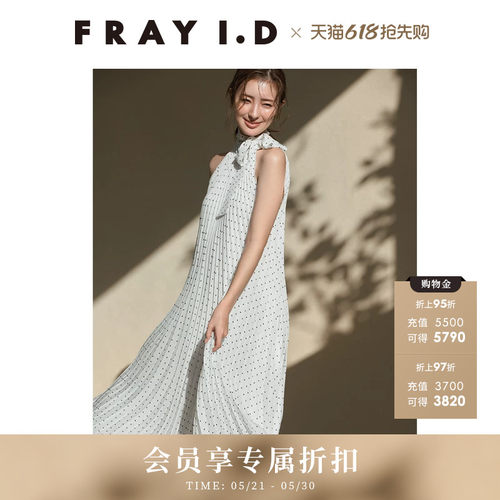 初上市价格1610.00元