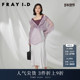FRAY I.D春夏优雅时髦纯色高腰不规则半身伞裙FWFS232008