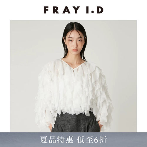 初上市价格1320元