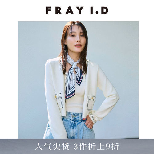 初上市价格1180元