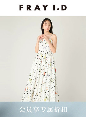 FRAY I.D2026春夏新品优雅时尚印花格纹吊带收腰连衣裙FWFO262086