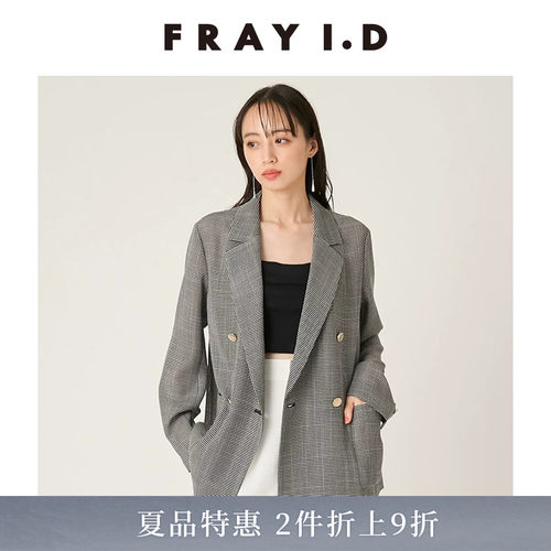 初上市价格430元
