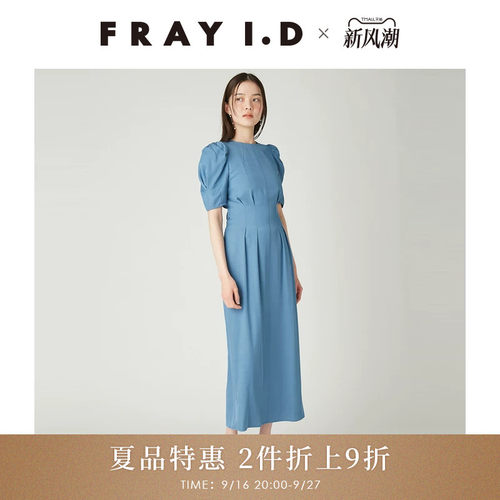 初上市价格1730元