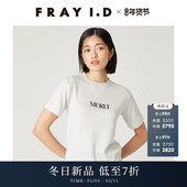 通勤简约圆领字母印花短袖 FRAY I.D2025秋冬新品 T恤FWCT254186