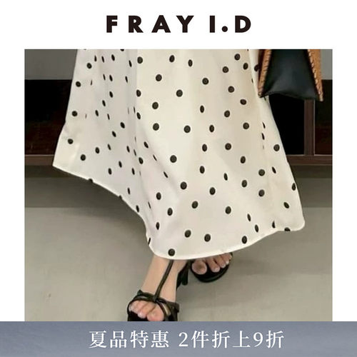 初上市价格860元