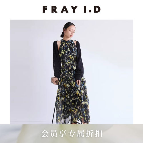 初上市价格1380元