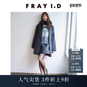 仿皮革迷你短款 FRAY I.D秋冬优雅时尚 半身裙FWFS245220
