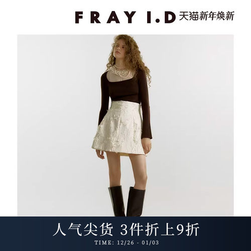 FRAYI.D迷你喇叭短裙半身裙