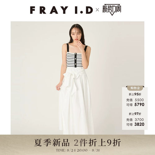 初上市价格1490元