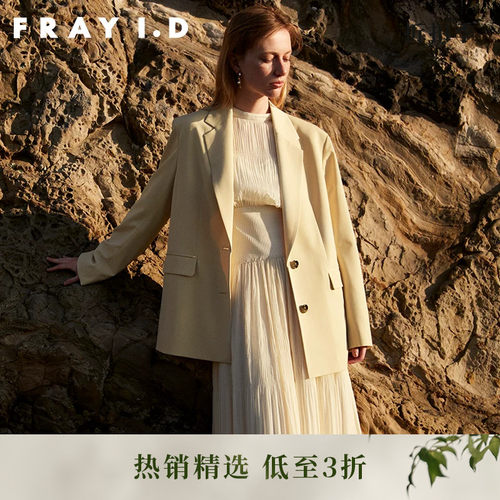FRAYI.D长袖西装夹克外套