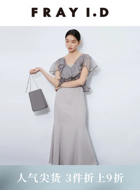 FRAY I.D春夏优雅荷叶边上衣吊带连衣裙两件套FWFO251508