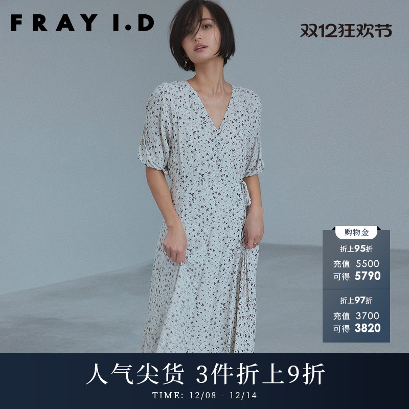 FRAYID2023新款连衣裙