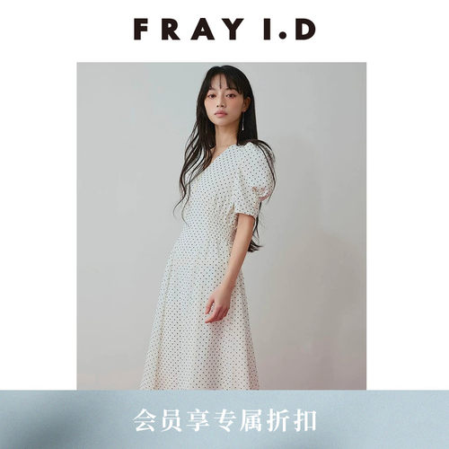 初上市价格1510元