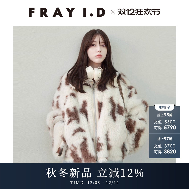 初上市价格2280元