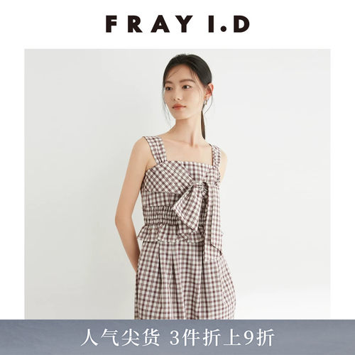 FRAYI.D蝴蝶结背带连衣裙