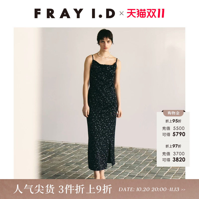 FRAY I.D春夏优雅纯色碎花缎面露背吊带连衣裙FWFO242056