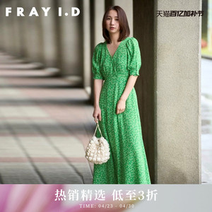 FRAY I.D春夏V领碎花泡泡袖收腰茶歇连衣裙FWFO232033