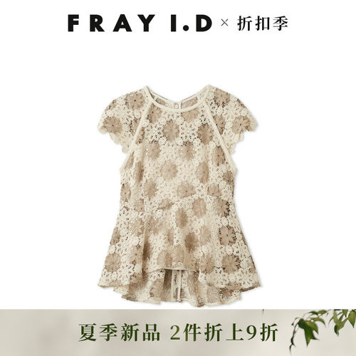 初上市价格1340元