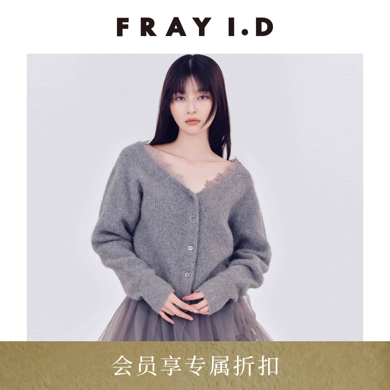 初上市价格1320元