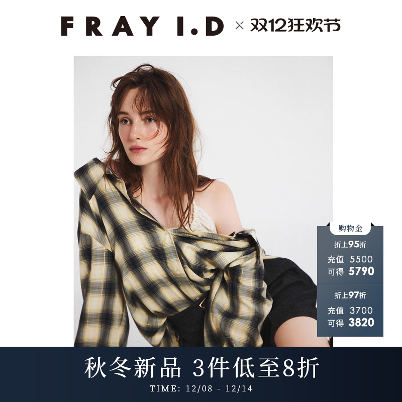 初上市价格990元