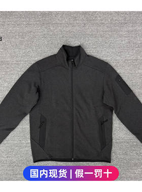 正品现货 Arcteryx始祖鸟Covert Cardigan灰色抓绒男女款夹克外套