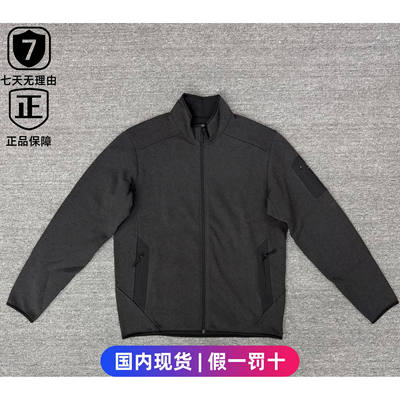 CovertCardigan灰色抓绒夹克