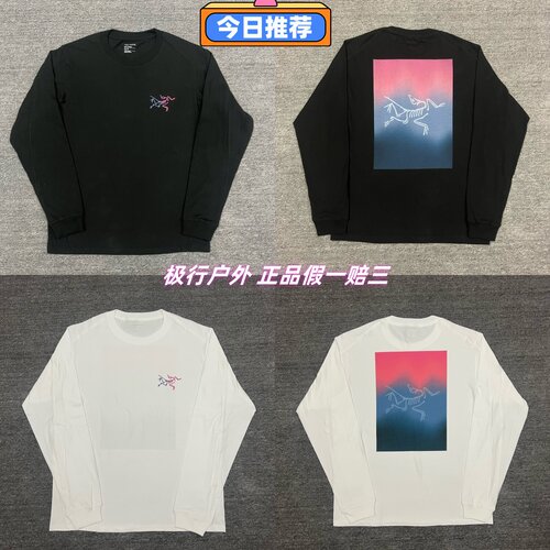正品现货 ARC'TERYX始祖鸟 Kragg Cotton Heatmap男子棉质长袖T恤