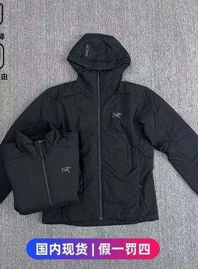 始祖鸟Arc'teryx Atom Hoody SV男女防风保暖棉服外套