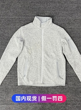 Arcteryx始祖鸟 Covert Cardigan拉链立领保暖抓绒夹克外套女款