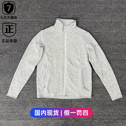 Arcteryx始祖鸟 Covert Cardigan拉链立领保暖抓绒夹克外套女款