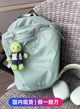 正品现货 Arcteryx始祖鸟背包 2025新款Heliad15轻量化户外双肩包