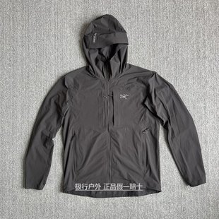 Lightweight纯色连帽软壳轻薄户外夹克外套 Arcteryx始祖鸟Gamma